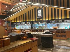 -初蓉丨遇见新川菜(亲贤街荣耀店)