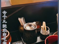 -Sushi Hanzo半藏(天环广场店)