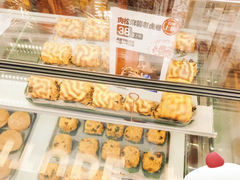 -虎头局·渣打饼行(五一新干线店)