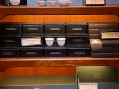 -赵小姐的店(鼓浪屿三友店)
