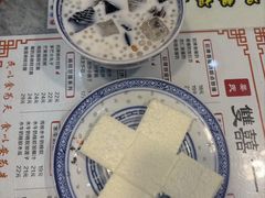 -双喜老铺(人民广场店)