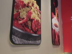 -杨氏青龙虾·羊蝎子(珠江路店)