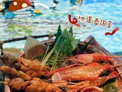 -泰妃殿(宏伊国际广场店)