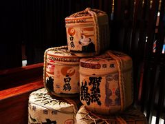 -西村日本料理(香格里拉饭店)