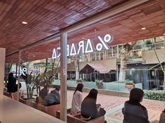 -% Arabica阿拉比卡咖啡(武汉天地店)