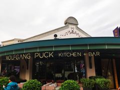 门面-WOLFGANG PUCK KITCHEN & BAR(迪士尼小镇店)