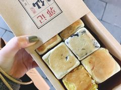 -馋嘴诱惑