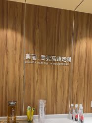 -Yestar宁波艺星整形医院