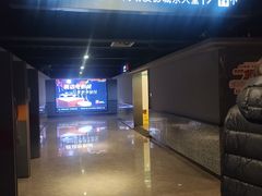 -横店电影城(王府井店)