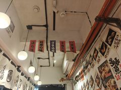 -天妇罗内顺田(罗湖店)