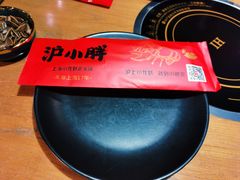 -沪小胖小龙虾(淮海中路旗舰店)