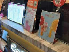 -CoCo都可(新太阳宫店)