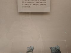 -辽宁省博物馆