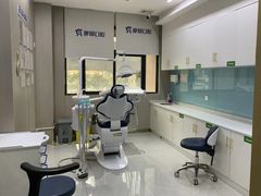 -咿呀口腔(光谷分院)