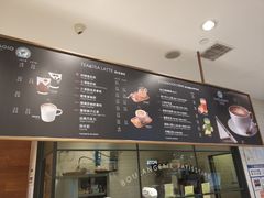 -巴黎贝甜(熙悦汇店)