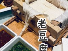 -百姓厨房(凤翔泥塑坊店)