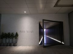 -wann lounge 低温慢煮牛排·清吧