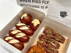 碱水面包-WHEN PIGS FLY当猪飞