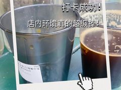 -SeekSeeking咖啡专门店(堰塘街店)