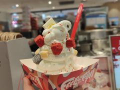 -DQ·蛋糕·冰淇淋(虹口龙之梦店)