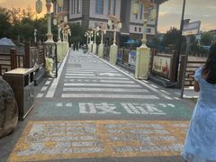 -陈仓老街美食天地