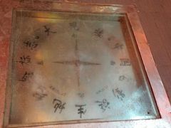 android_upload_pic-大观楼电影院