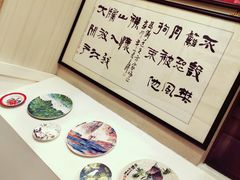 -北平采芝楼餐厅