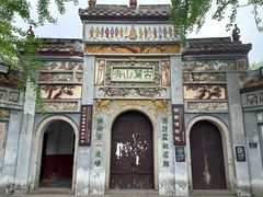 -岳麓山风景名胜区