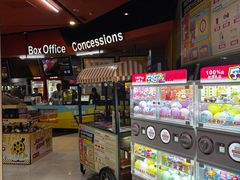 -卢米埃影城(苏州园区华润杜比全景声激光店)