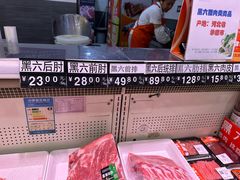 -超市发(会城门店)