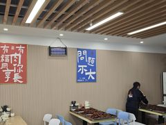 -小马牛肉面·牛骨熬制(南京博物院店)