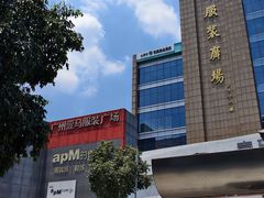 -广州白马服装市场