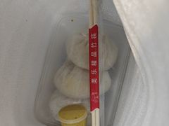 -白杨包子(通达街店)