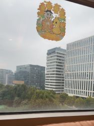 -杭州海亮医院 · 禾芸嘉医美中心