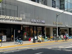 -Dal Cuore 达可芮冰淇淋(陕西北路店)