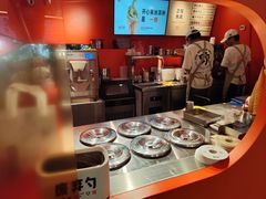 -野人先生现做冰淇淋(北京王府井东方新天地店)