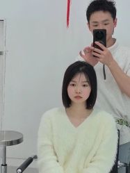 -1983 Hair Salon