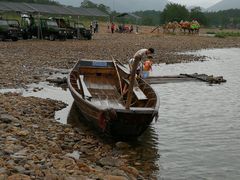 -楠溪江风景名胜区