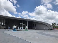 -东平国家森林公园