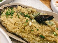 蒜蓉茄子-浮何烤铺(桐梓林店)
