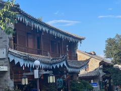 -大理古城