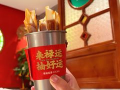 -禄运茶居·手工点心(猎德店)