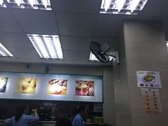 大堂-义顺牛奶公司