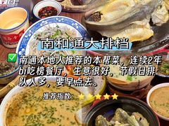 -狼牙山风景区