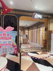 -meland亲子乐园•派对•研学(宁波华润万象城店)