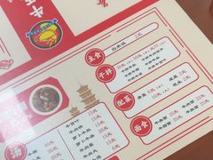 -阿秋牛排(湖心街店)