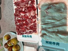 -非遗•老字号•阿彬牛肉火锅(广济桥店)