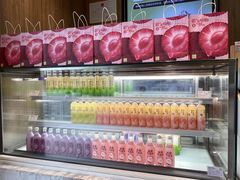 -奈雪的茶(漫广场店)