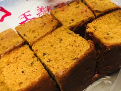 -五道口枣糕王(成府路店)