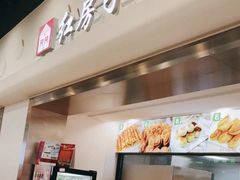 -红房子西点(汇联商厦天钥桥路店)